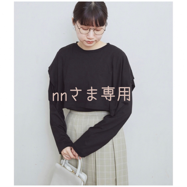 fig London(フィグロンドン)のfig London  double long sleeve PO メンズのトップス(Tシャツ/カットソー(七分/長袖))の商品写真