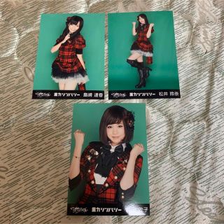 前田敦子  松井玲奈  島崎遥香　重力シンパシー特典生写真(アイドルグッズ)