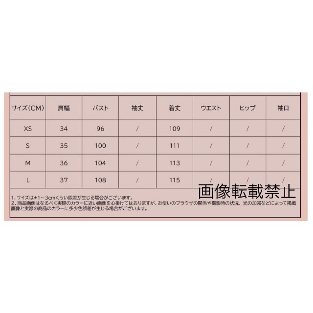 ????4月新作????10951◇3type ノースリーブワンピース 9