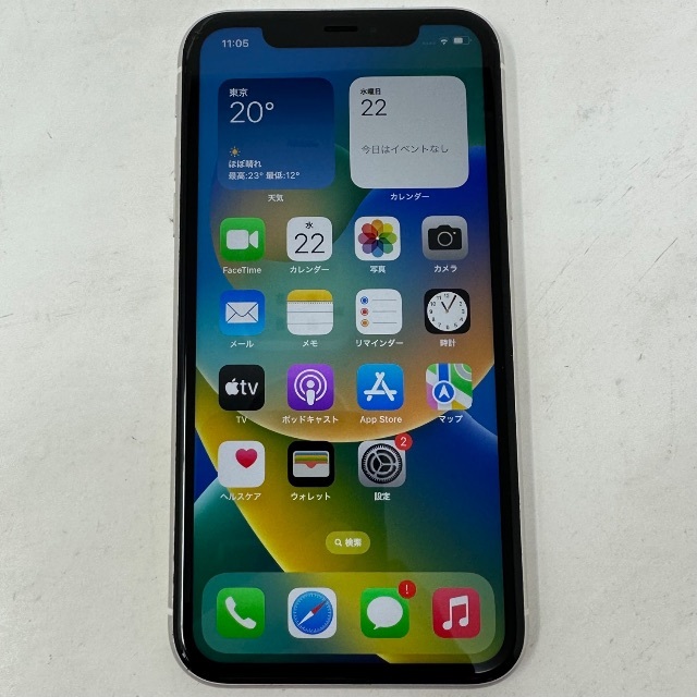 超目玉 SIMフリー iPhone 11 64GB MWLU2J/A ホワイト - スマートフォン本体
