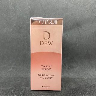 デュウ(DEW)のカネボウ　DEW 　モイストリフトエッセンス　ハリ美容液(美容液)