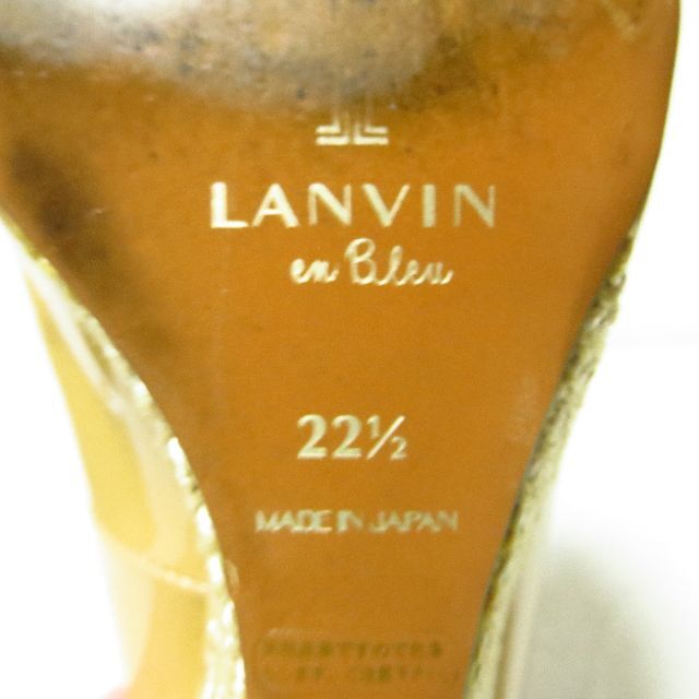 美品 LANVIN en Bleu ウェッジソール パンプス 22.5㎝ レディースの靴/シューズ(ハイヒール/パンプス)の商品写真