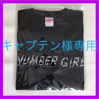 ナンバーガール　tシャツ   Lサイズ(Tシャツ/カットソー(半袖/袖なし))