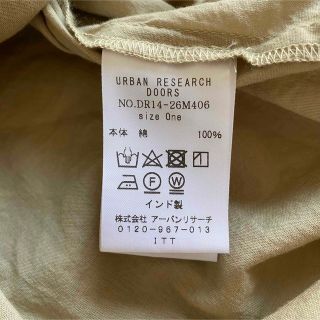 URBAN RESEARCH DOORS - 【新品未使用タグ付き】URBAN RESEARCH DOORS