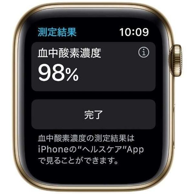 M09G3J/A Apple Watch Series6 アップルウオッチ 新品 | www.smartbox