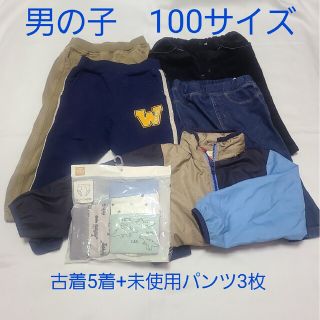 男の子　100サイズ　長ズボン2着　半ズボン2着　上着1着　新品パンツ3枚(パンツ/スパッツ)