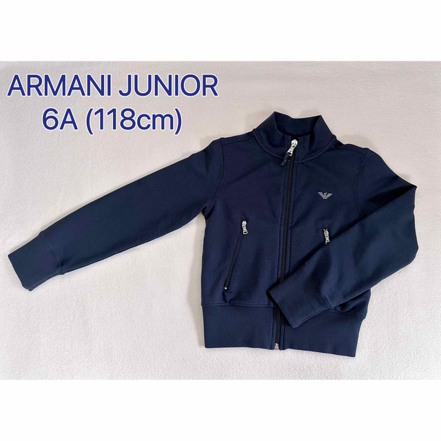 ARMANI JUNIOR - ARMANI JUNIOR 薄手パーカー 6A(118)の通販 by yume's ...