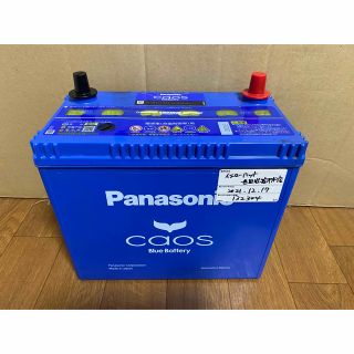 パナソニック(Panasonic)のPanasonic カオス バッテリー N-80B24R/C7(汎用パーツ)