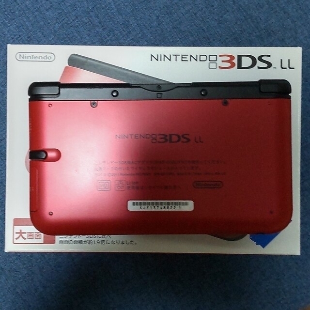 Nintendo 3DS  LL 本体 レッド/ブラック 2