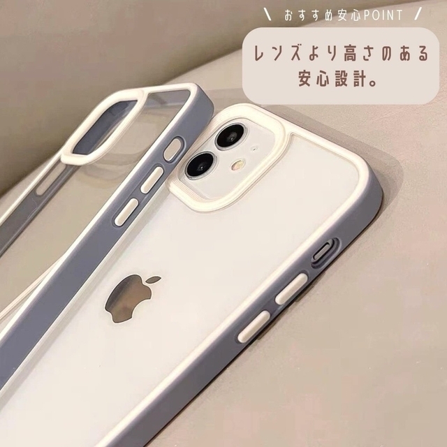 iPhone１３(アイフォン１３)　スマホケース スマホ/家電/カメラのスマホアクセサリー(その他)の商品写真