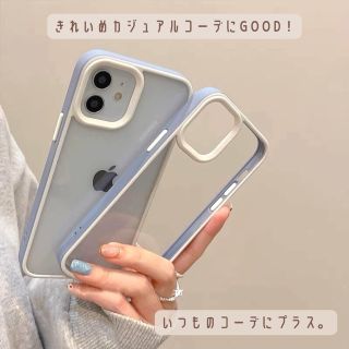 iPhone１３(アイフォン１３)　スマホケース(その他)