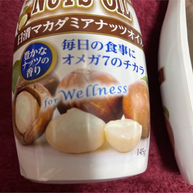 アマニ油マカダミアナッツオイルセット 食品/飲料/酒の健康食品(その他)の商品写真