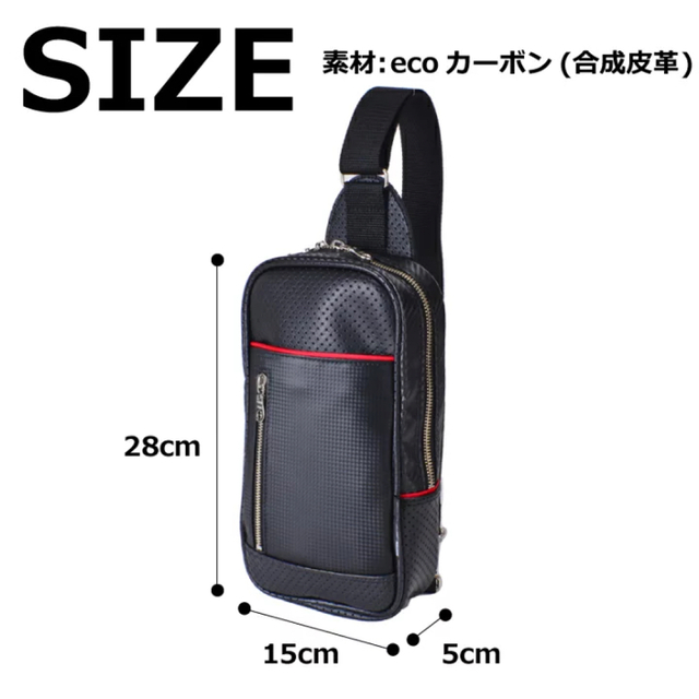 Amazon | TRD ボディバッグ ブラック MS023-00021 | バック