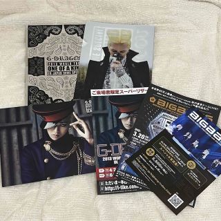 ビッグバン(BIGBANG)の未使用 G-DRAGON クリアファイル ONE OF A KIND 2013(ミュージシャン)