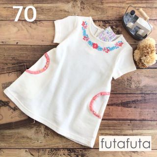 フタフタ(futafuta)の【70】フタフタ 刺繍 ワンピース(ワンピース)