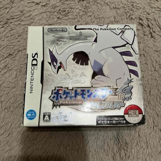 ニンテンドーDS(ニンテンドーDS)のポケットモンスター ソウルシルバー DS(携帯用ゲームソフト)