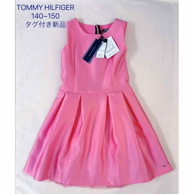 TOMMY HILFIGER(トミーヒルフィガー)のTOMMY HILFIGER  ワンピース ドレス　140  タグ付き新品 キッズ/ベビー/マタニティのキッズ服女の子用(90cm~)(ワンピース)の商品写真