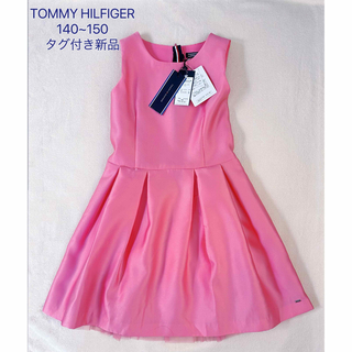 トミーヒルフィガー(TOMMY HILFIGER)のTOMMY HILFIGER  ワンピース ドレス　140  タグ付き新品(ワンピース)