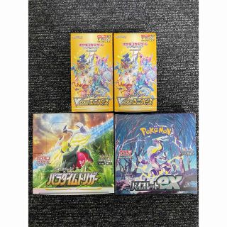 【ポケモンカード】３種類の未開封4box(Box/デッキ/パック)