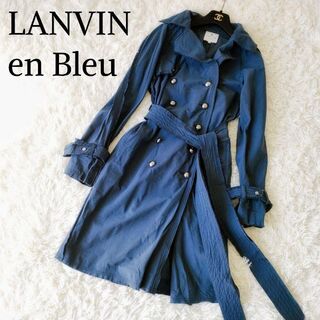 LANVIN en Bleu - ラッフルコートの通販 by non's shop｜ランバンオン 