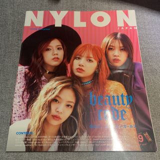 BLACKPINK 表紙 NYLON JAPAN 2017年 9月号 雑誌(ファッション)