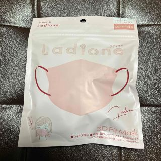 Ladione ラディオネ　3D フィットマスク10枚入り(日用品/生活雑貨)