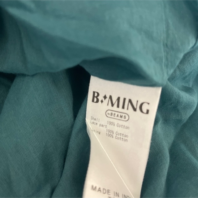 BEAMS(ビームス)のB:MING by BEAMS とMila Owenまとめ売り レディースのワンピース(ロングワンピース/マキシワンピース)の商品写真