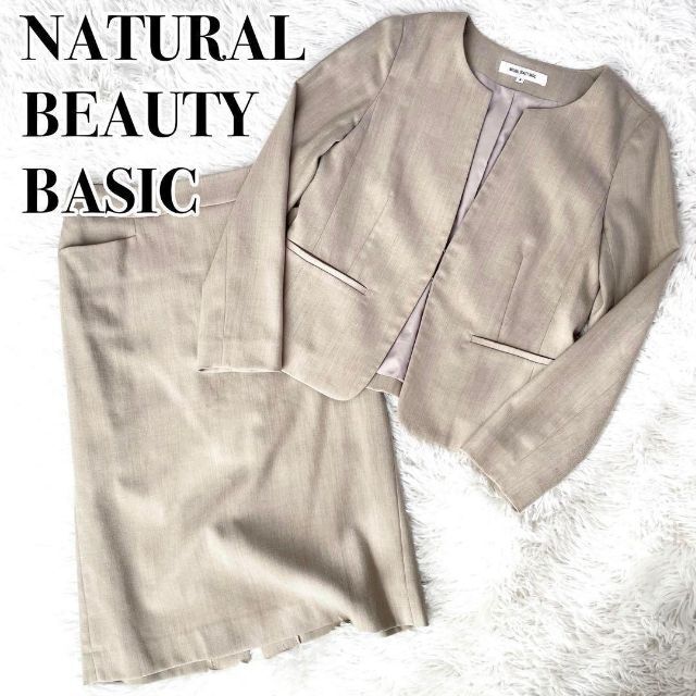 NATURAL BEAUTY BASIC』ノーカラー セットアップ通年OK-