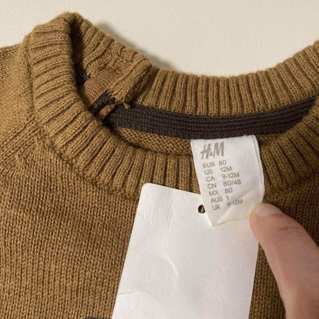 H&M(エイチアンドエム)のH&M ニット　80サイズ キッズ/ベビー/マタニティのベビー服(~85cm)(ニット/セーター)の商品写真