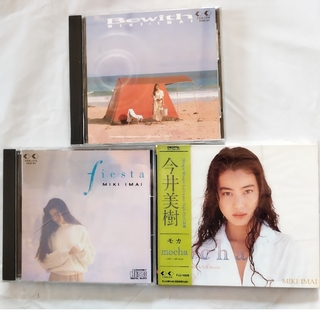 今井美樹　CD　３枚(その他)