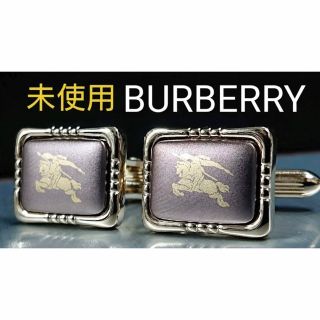 バーバリー(BURBERRY)の◆BURBERRY カフス　No.707◆(カフリンクス)