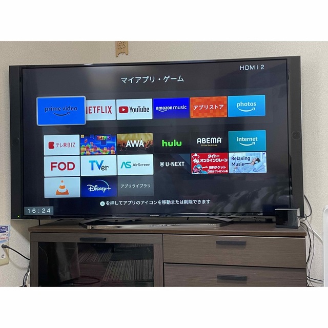 すずらん Panasonic VIERA EX850 TH-55EX850 - テレビ