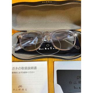 新品 クリア MAYFAIR MODEL 白山眼鏡店 メイフェア ジョンレノンの通販