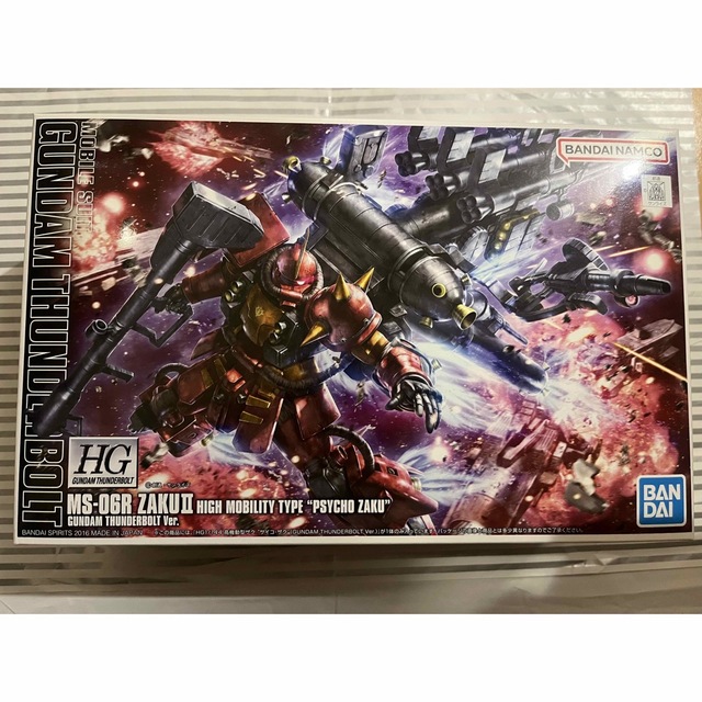 HG ガンダムサンダーボルトサイコ ザク【新品】