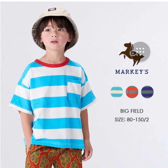 MARKEY'S(マーキーズ)の新品未開封☆　MARKEY’S    Ｔシャツ　ビッグボーダー キッズ/ベビー/マタニティのキッズ服男の子用(90cm~)(Tシャツ/カットソー)の商品写真