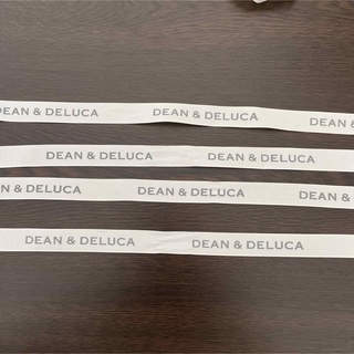 ディーンアンドデルーカ(DEAN & DELUCA)のDEAN & DELUCA ラッピング紐(ラッピング/包装)