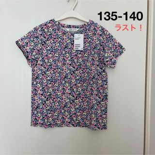 エイチアンドエム(H&M)の新品▪️H&M 小花柄　半袖カットソー♡135 140(Tシャツ/カットソー)