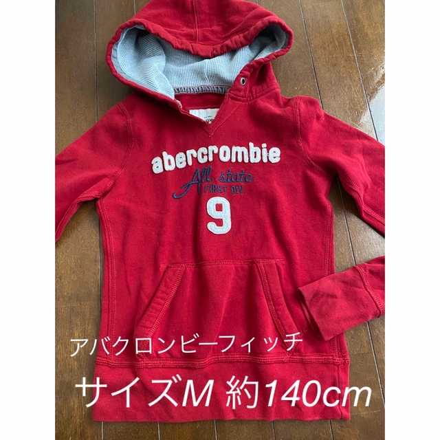 Abercrombie&Fitch(アバクロンビーアンドフィッチ)のアバクロンビーフィッチ　赤トレーナー　サイズM キッズ/ベビー/マタニティのキッズ服男の子用(90cm~)(Tシャツ/カットソー)の商品写真