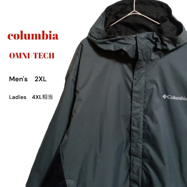 【USED】90's Columbia OMNITECH マウンテンパーカー 黒