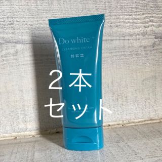 エリクシール(ELIXIR)のdo white クレンジング　ジェル　２本セット(クレンジング/メイク落とし)