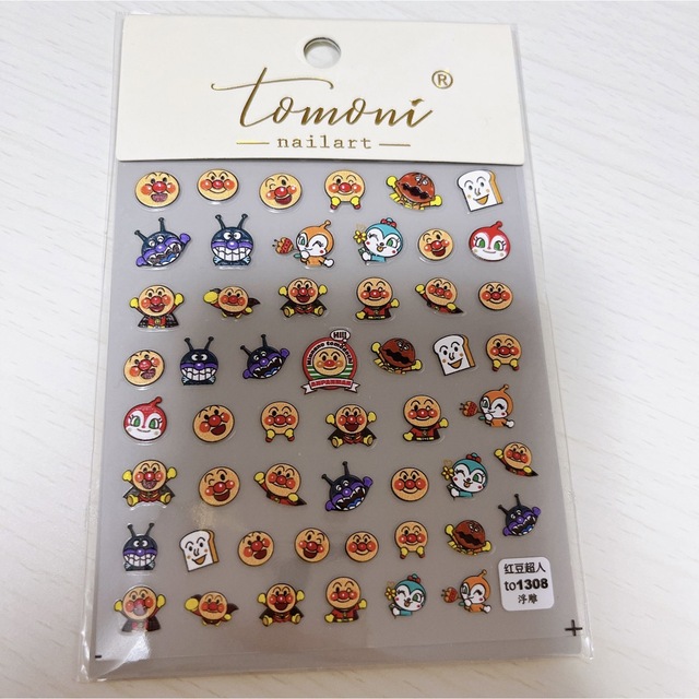 アンパンマン ネイルシール