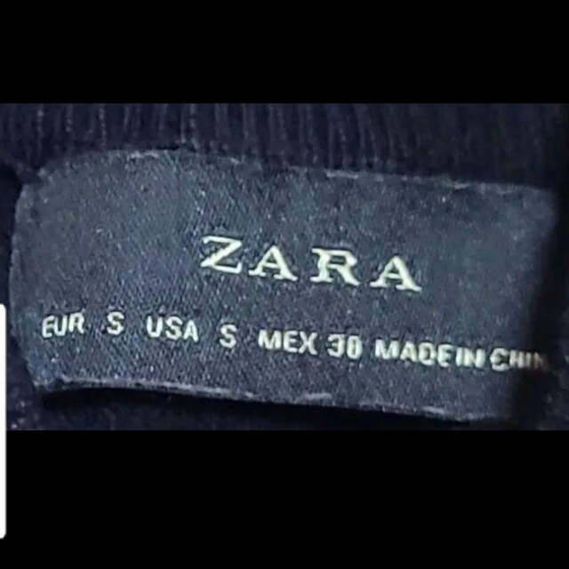ZARA(ザラ)のZARA ザラ ハイネック ニット セーター シンプル 黒 ブラック S レディースのトップス(ニット/セーター)の商品写真