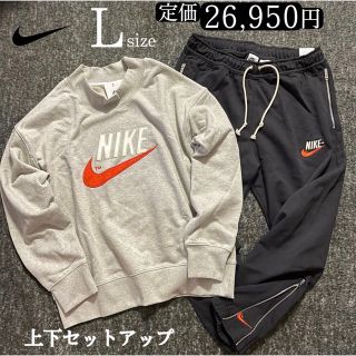 ナイキ(NIKE)のナイキ  ヴィンテージ　スウェット　スニーカーパンツ　上下セット　L グレー(スウェット)