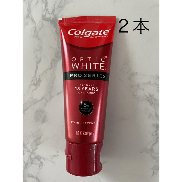 コルゲート　colgate ホワイトニング歯磨き粉