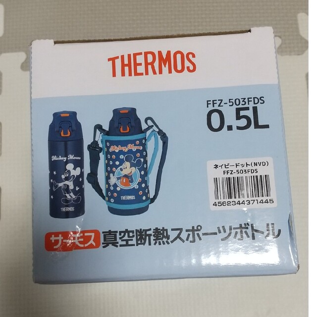 THERMOS(サーモス)のサーモス 水筒 ミッキー キッズ/ベビー/マタニティの授乳/お食事用品(水筒)の商品写真