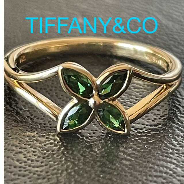Tiffany ティファニー K18 グリーンガーネット ビクトリアリング