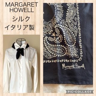 マーガレットハウエル ペイズリーの通販 12点 | MARGARET HOWELLを買う ...