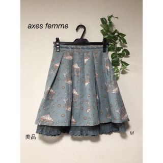 アクシーズファム(axes femme)の⭐︎美品⭐︎ axes femme スカート　sizeM(ひざ丈スカート)