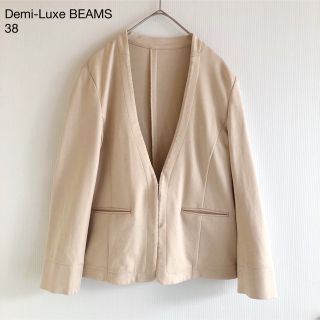 デミルクスビームス(Demi-Luxe BEAMS)の149デミルクスビームス手洗可ストレッチノーカラージャケット ベージュ38日本製(ノーカラージャケット)