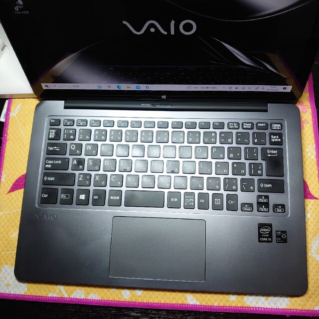 上級モデル！VAIO Z ノートパソコン！i5 office 高速SSD搭載！